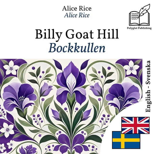 Bockkullen