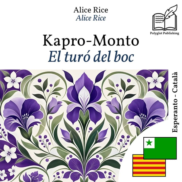 El turó del boc