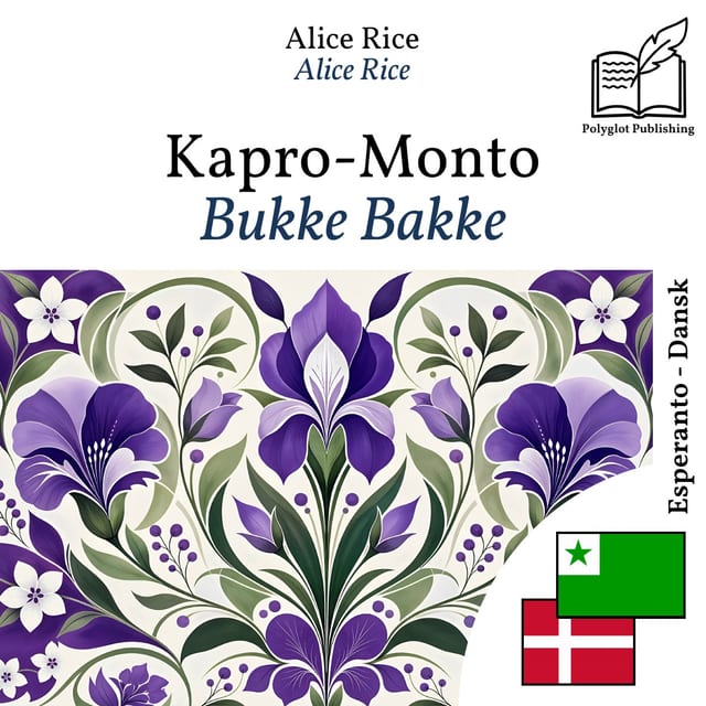 Bukke Bakke
