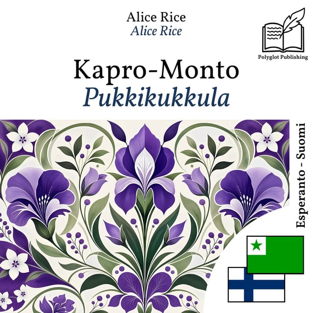 Pukkikukkula