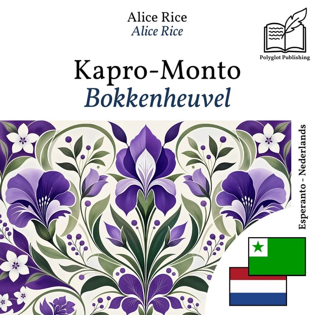Bokkenheuvel