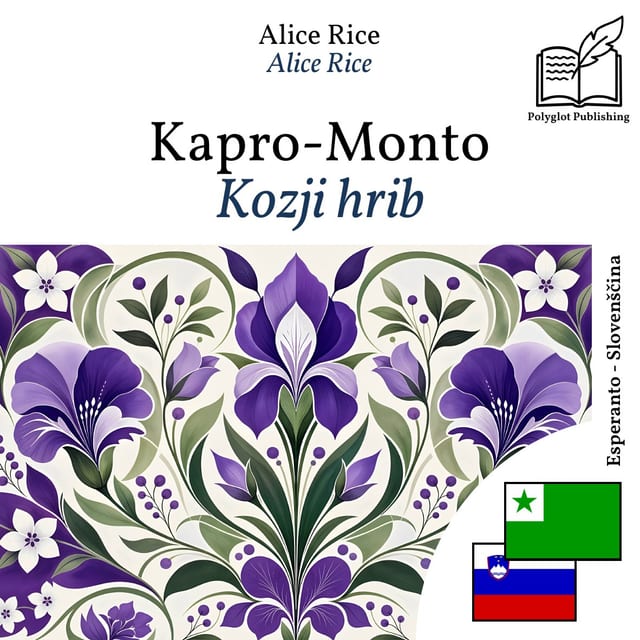Kozji hrib