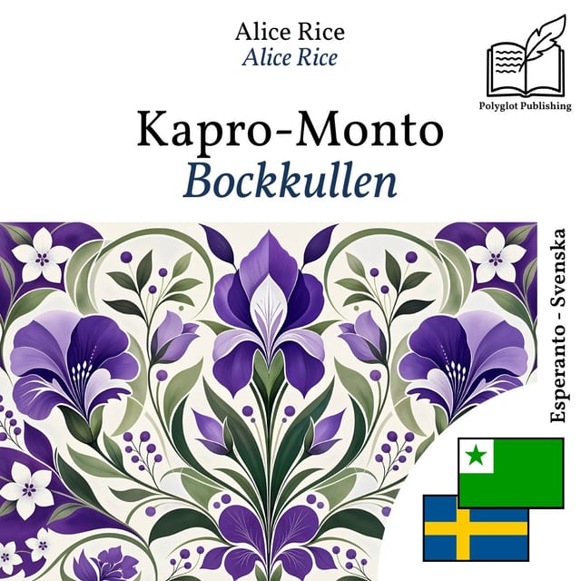 Bockkullen