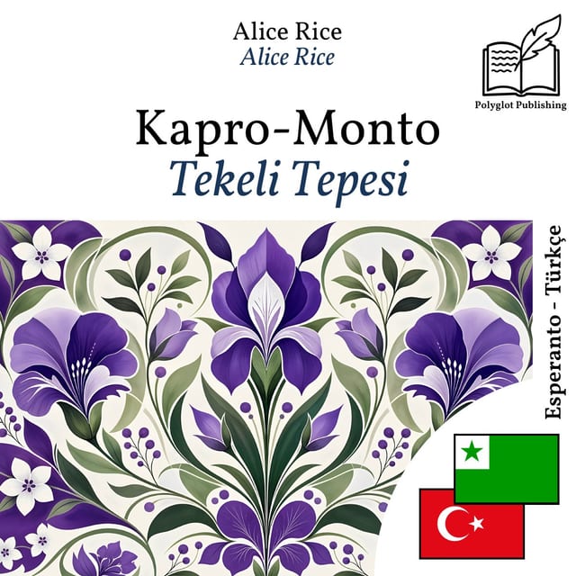 Tekeli Tepesi