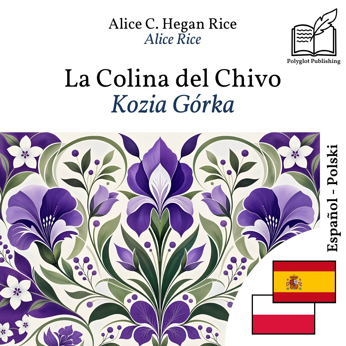 Kozia Górka