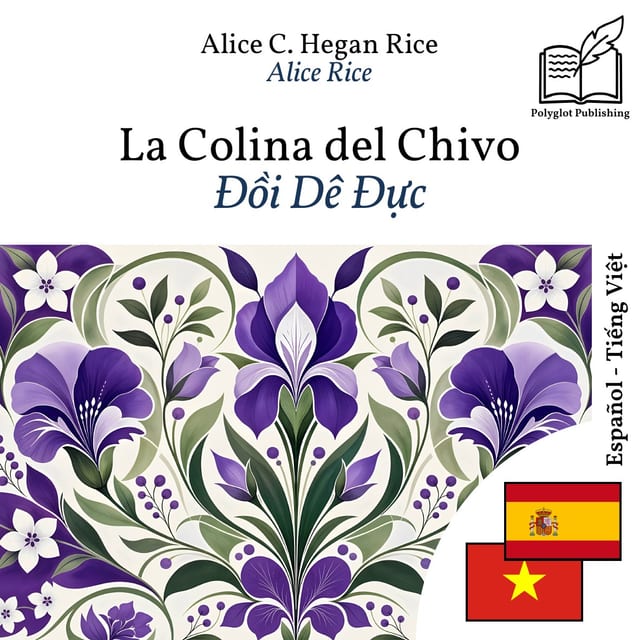 Đồi Dê Đực
