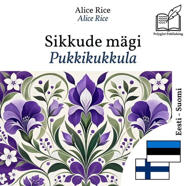 Pukkikukkula