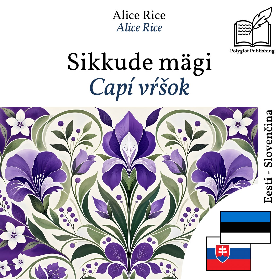 Capí vŕšok