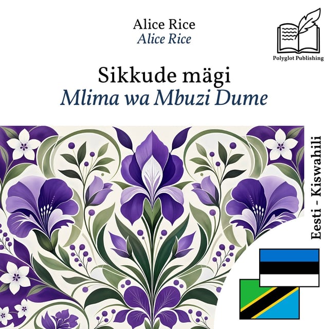 Mlima wa Mbuzi Dume