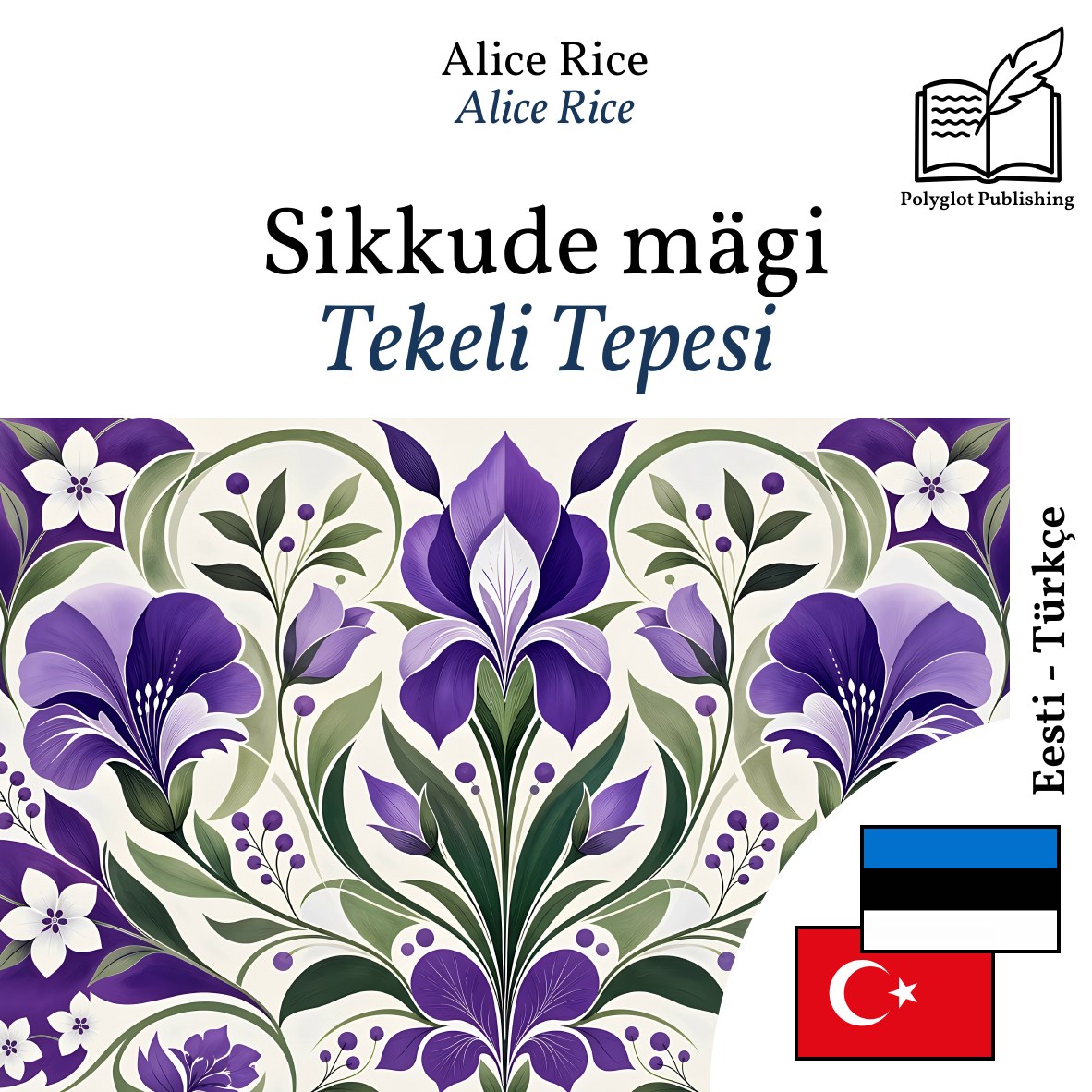 Tekeli Tepesi