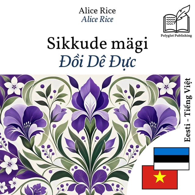 Đồi Dê Đực