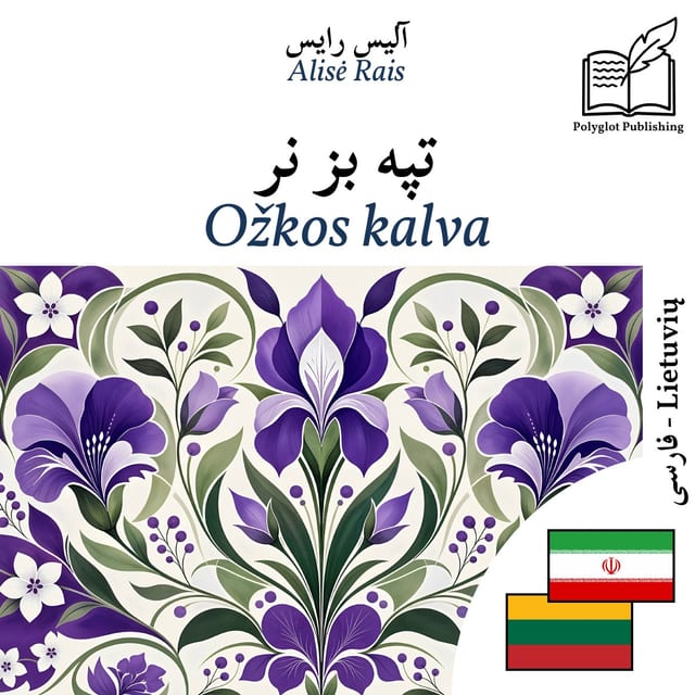 Ožkos kalva