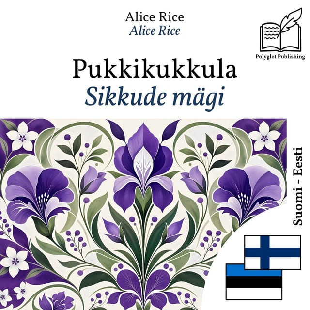 Sikkude mägi
