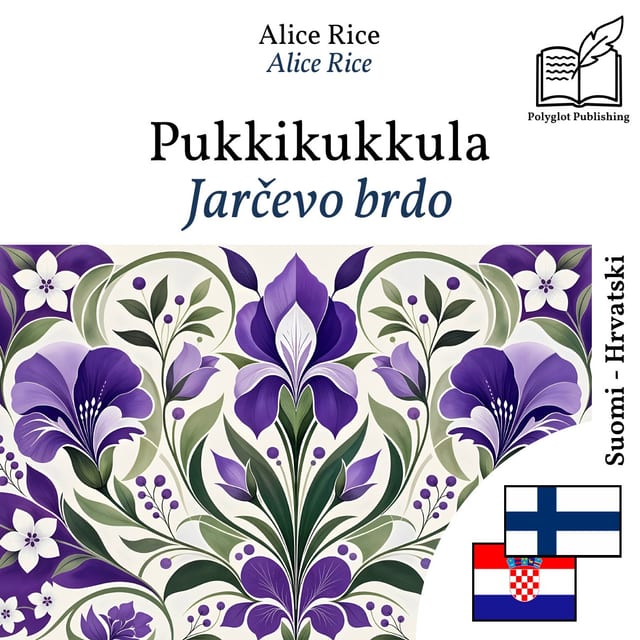 Jarčevo brdo