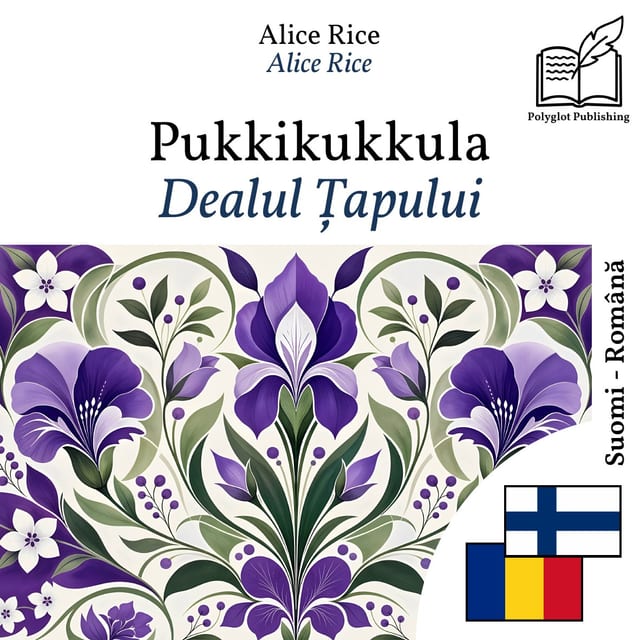 Dealul Țapului