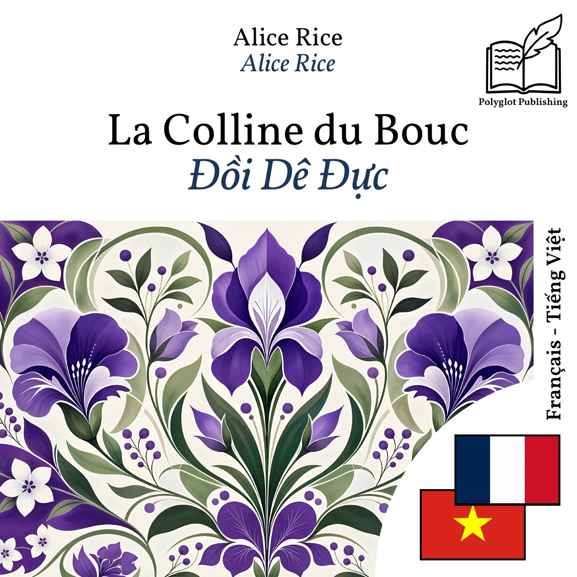 Đồi Dê Đực