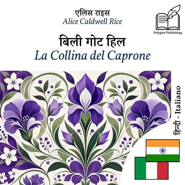 La Collina del Caprone
