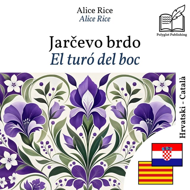 El turó del boc