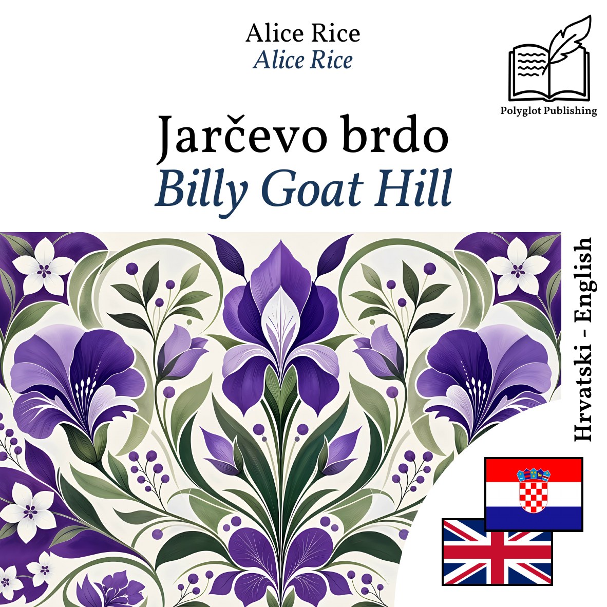 Billy Goat Hill