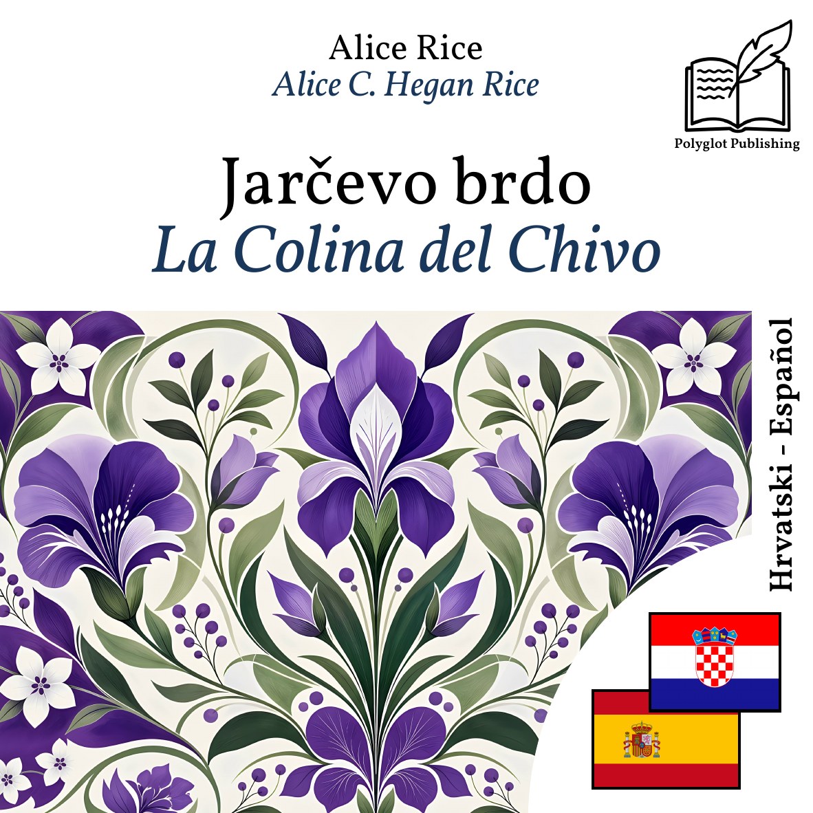 La Colina del Chivo