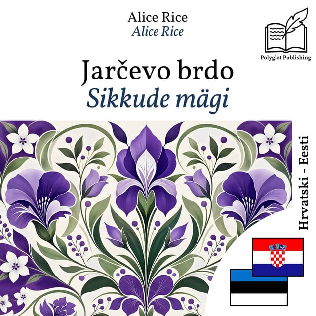 Sikkude mägi