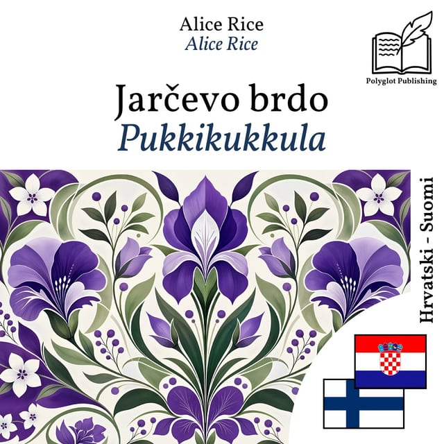 Pukkikukkula