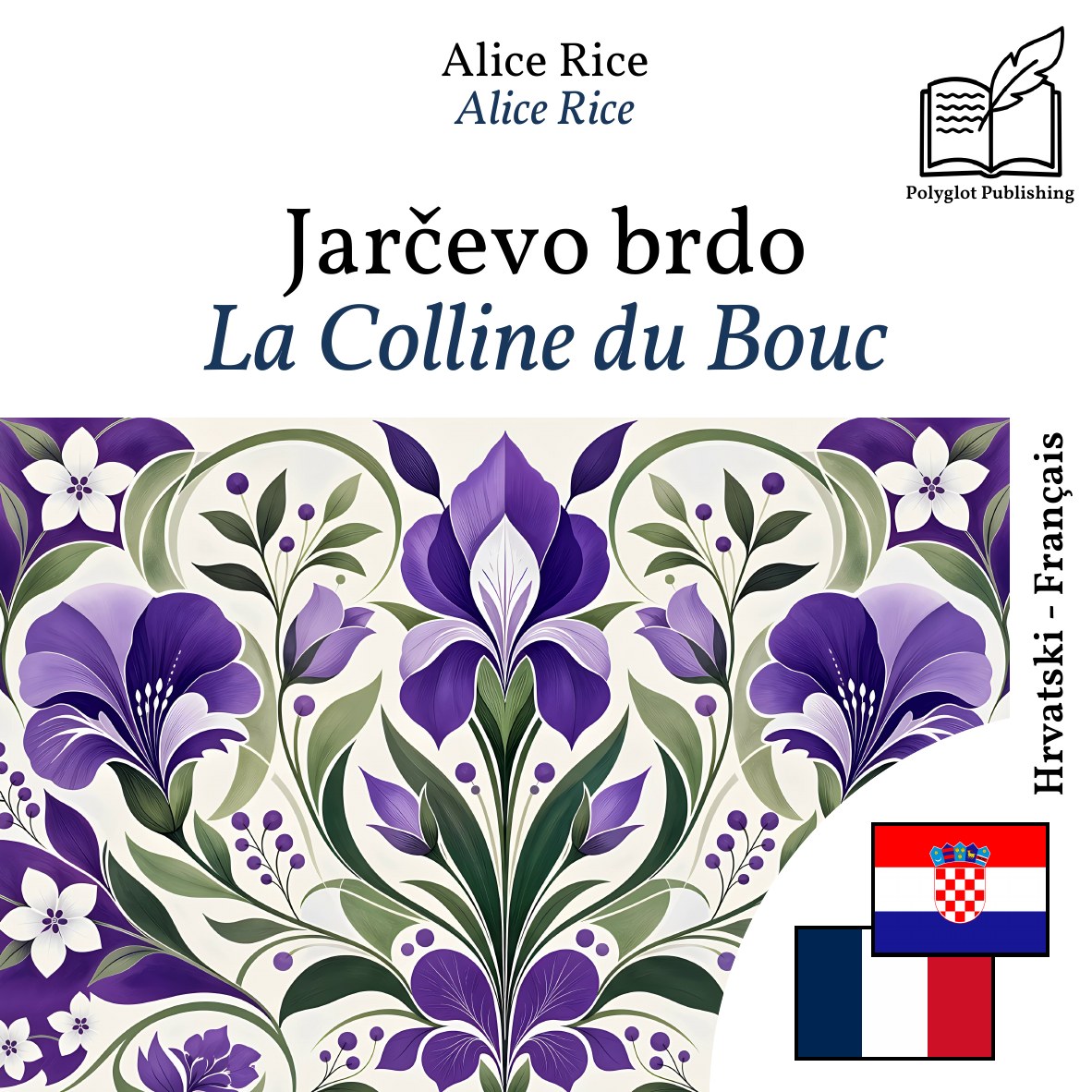 La Colline du Bouc
