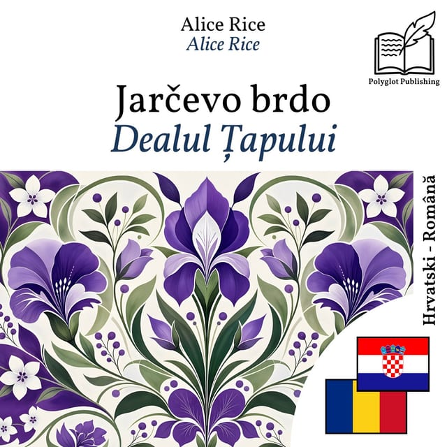 Dealul Țapului