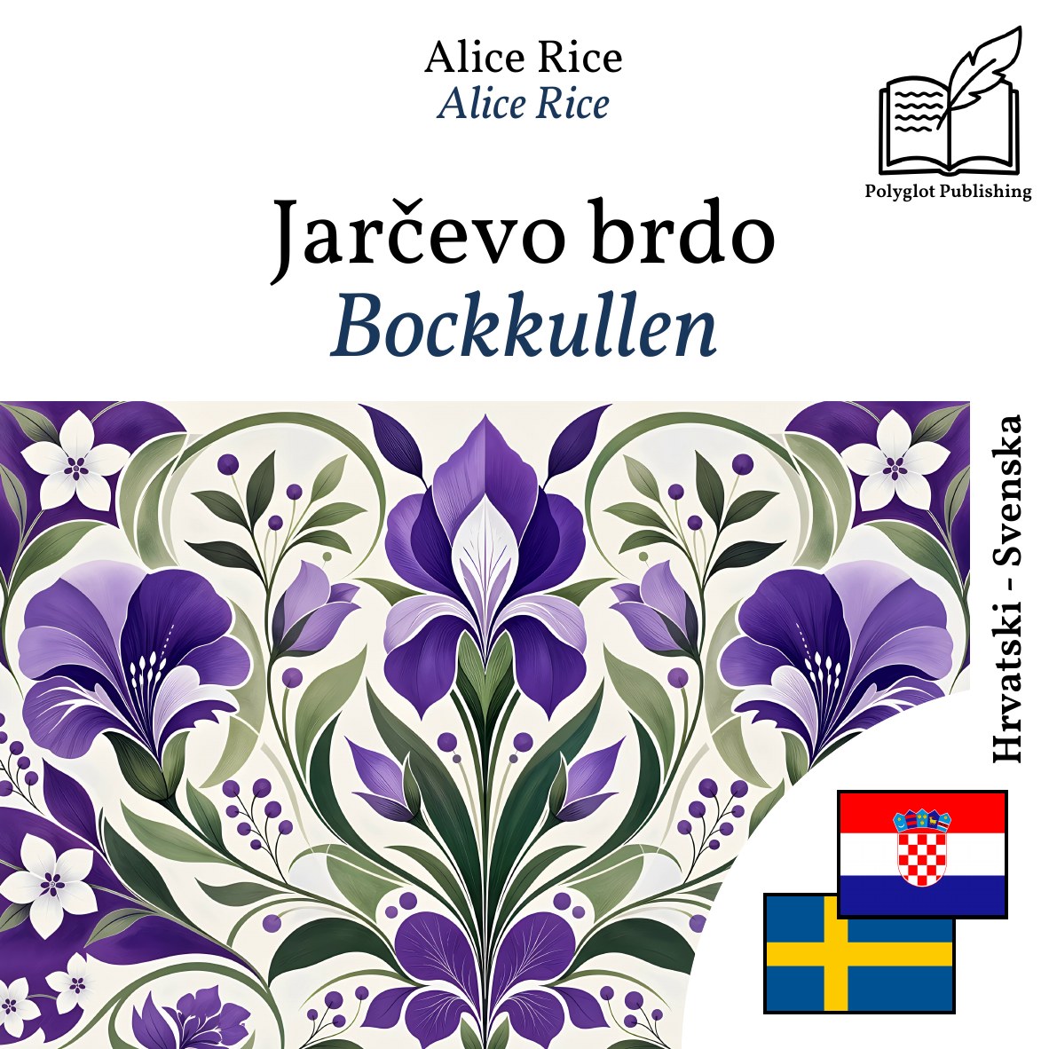 Bockkullen