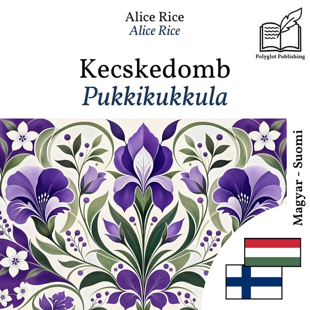 Pukkikukkula