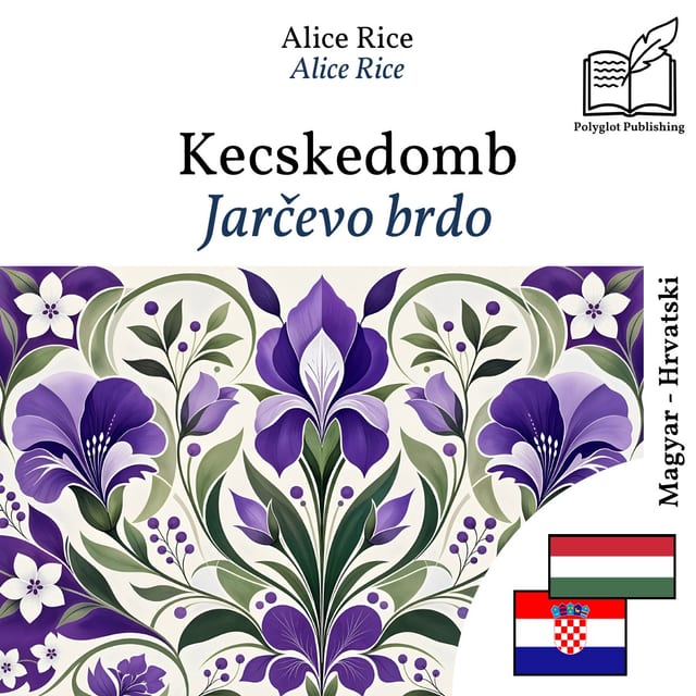 Jarčevo brdo