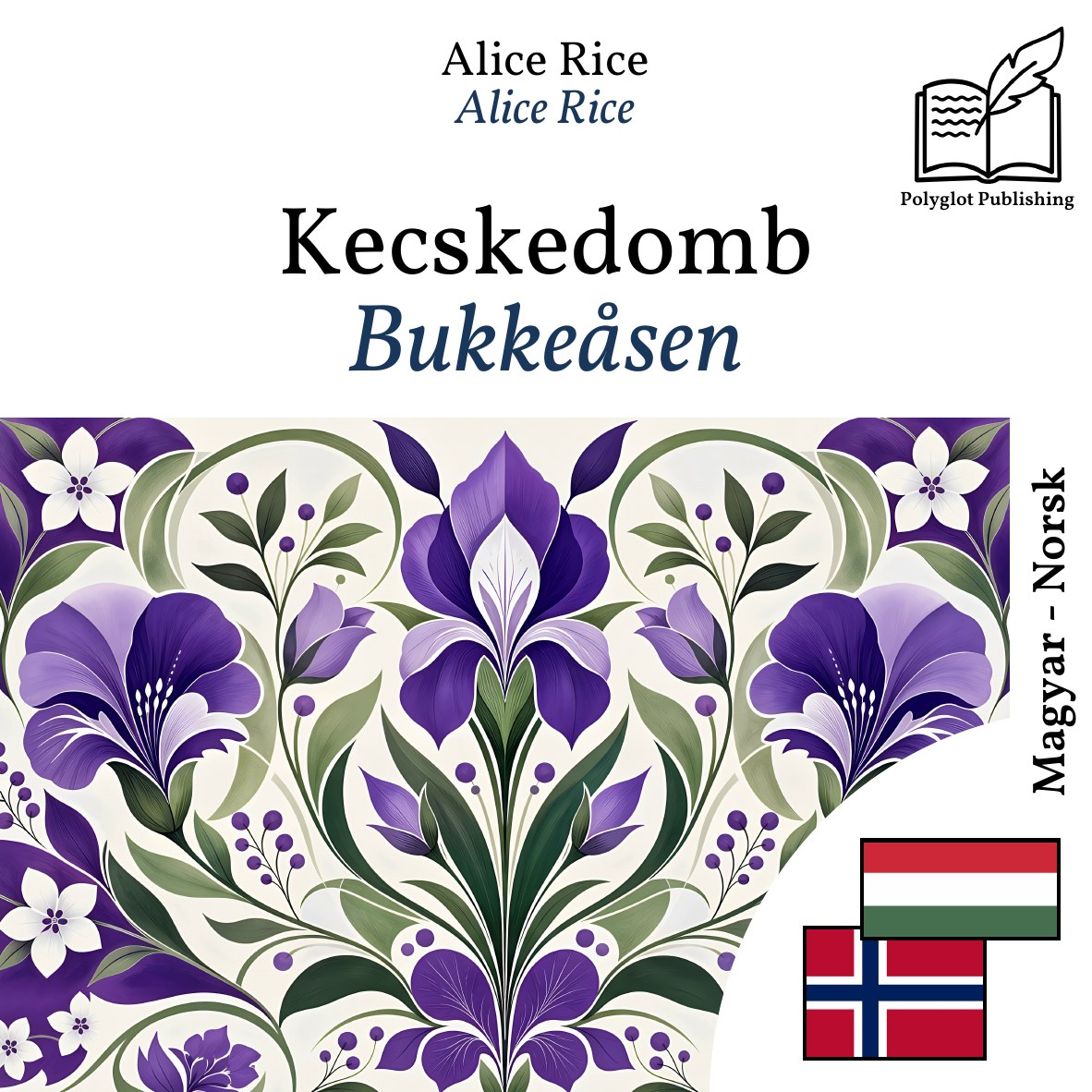 Bukkeåsen