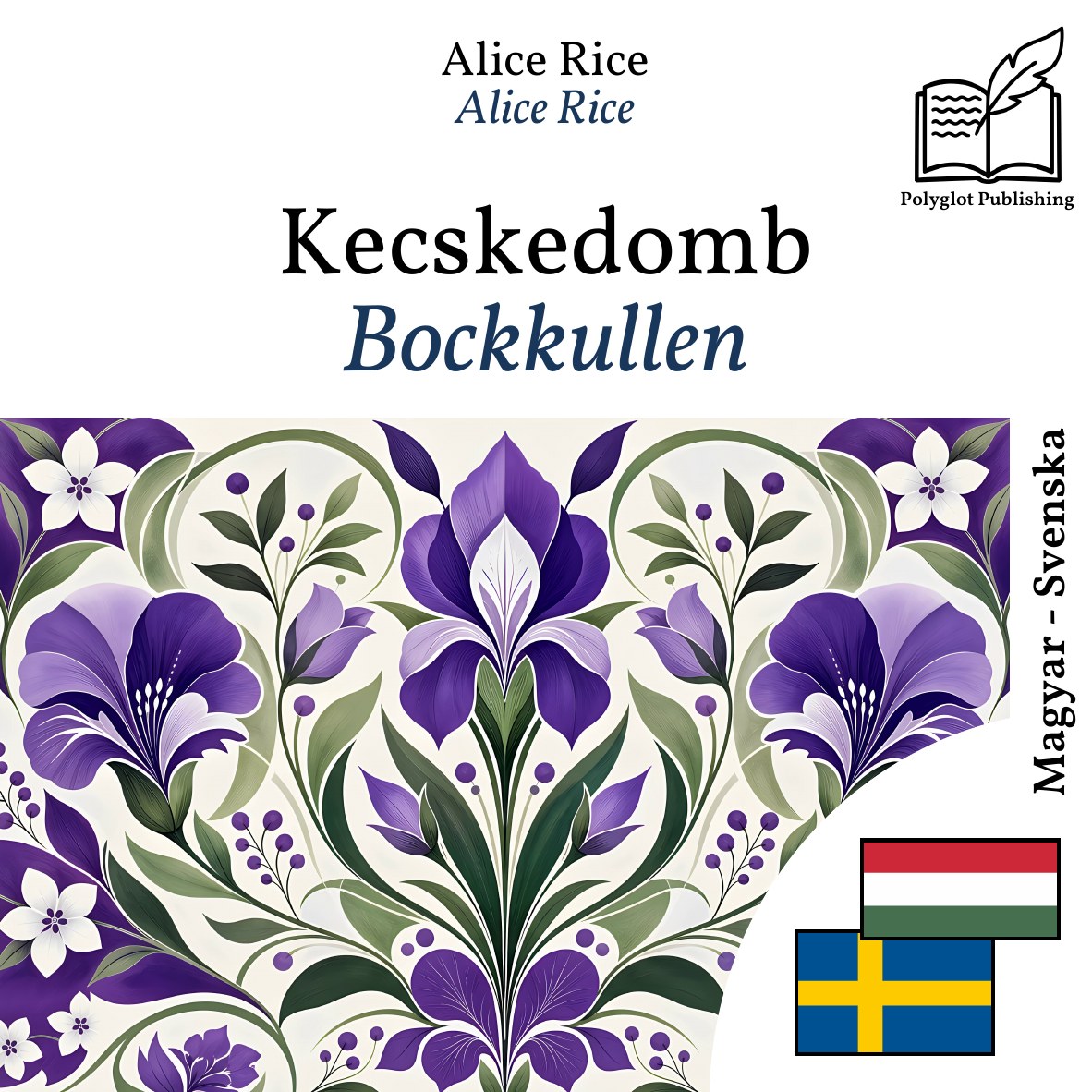 Bockkullen