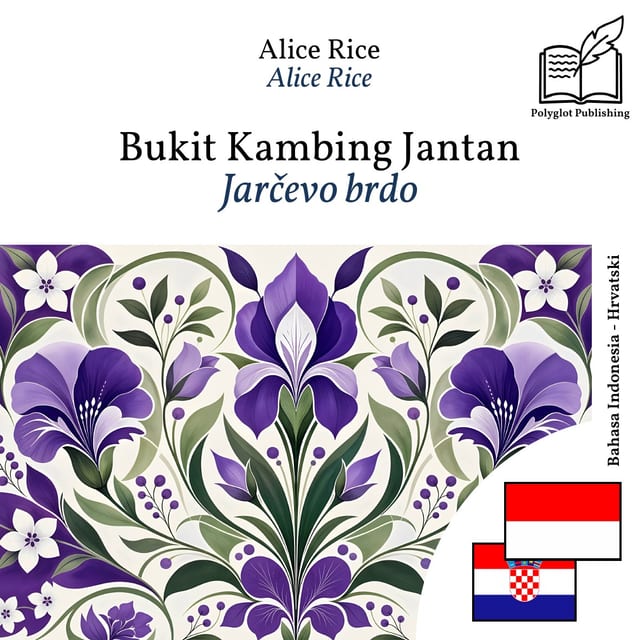 Jarčevo brdo