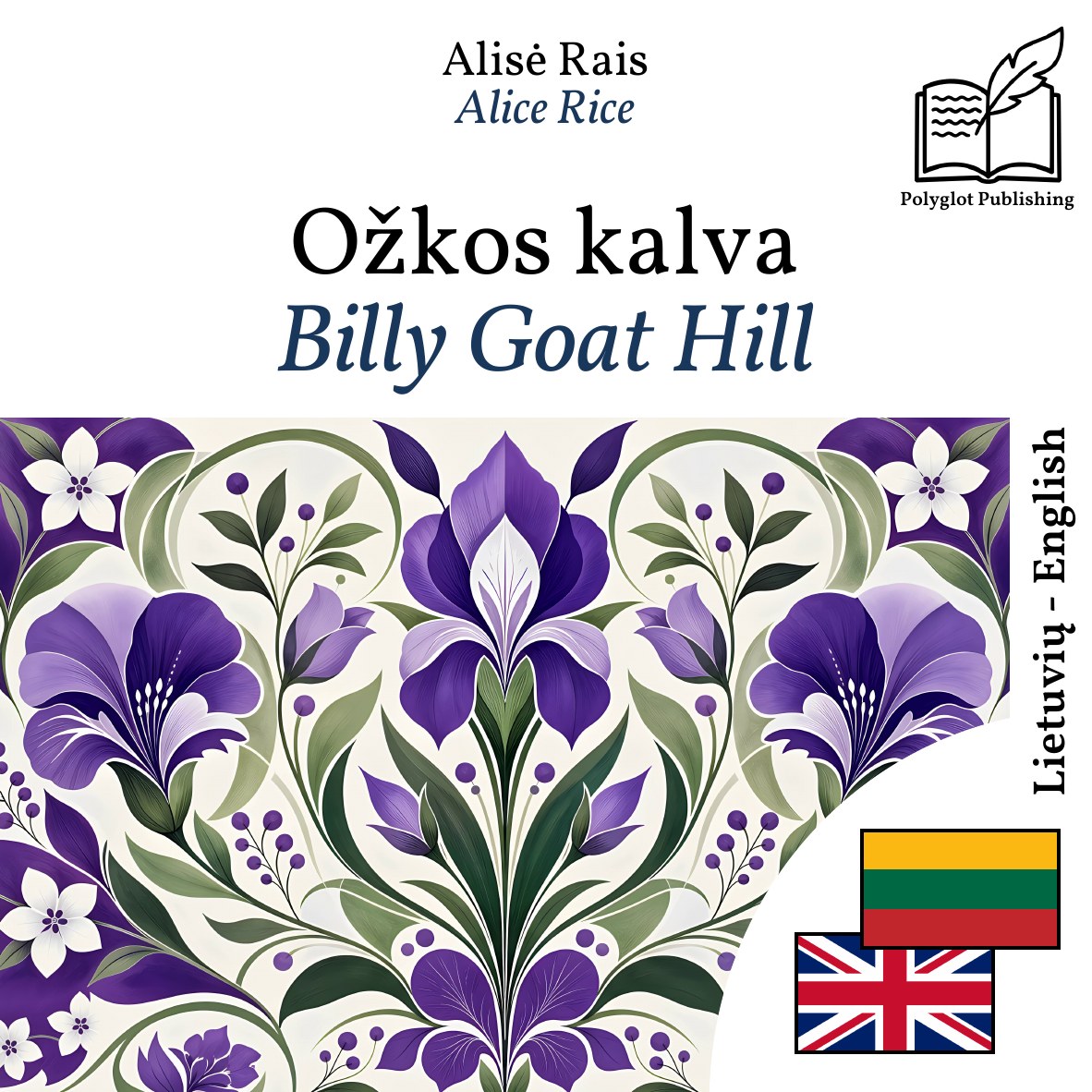 Billy Goat Hill