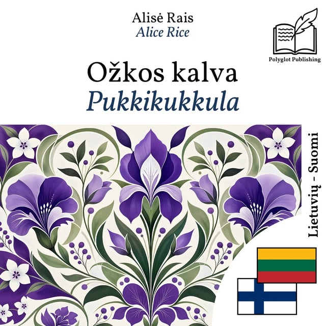 Pukkikukkula