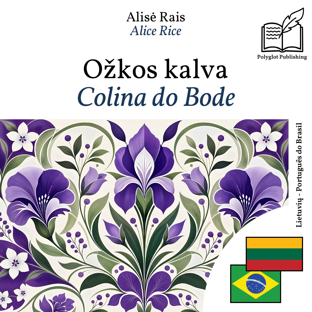 Colina do Bode