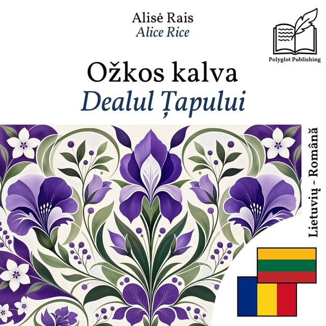 Dealul Țapului