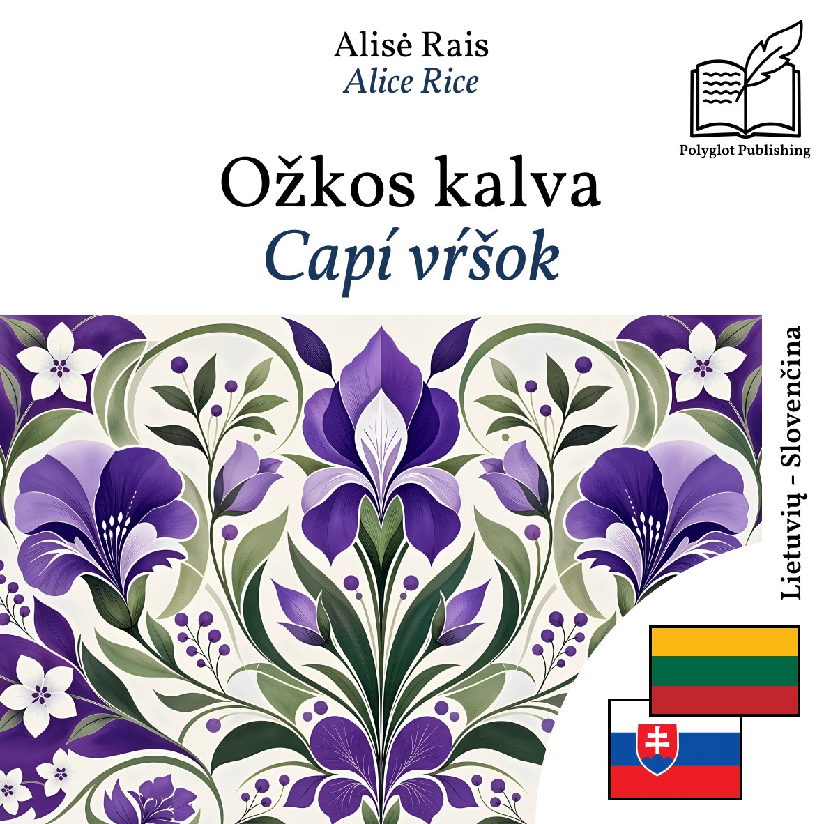 Capí vŕšok
