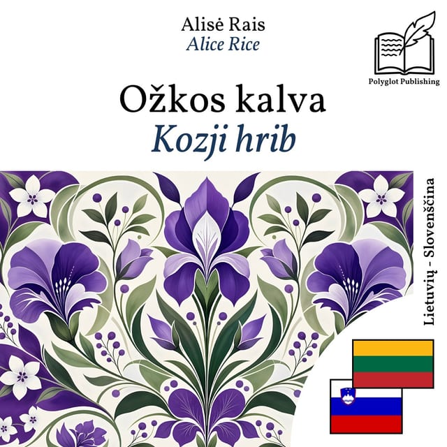 Kozji hrib