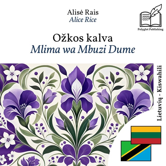 Mlima wa Mbuzi Dume