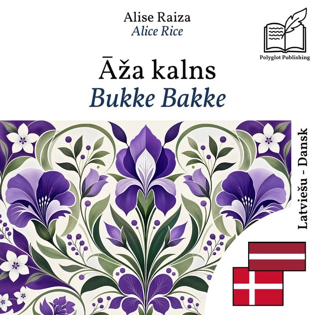 Bukke Bakke