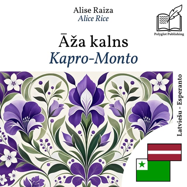 Kapro-Monto