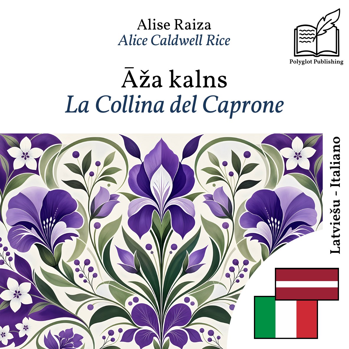 La Collina del Caprone