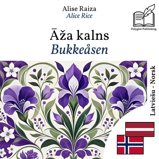 Bukkeåsen