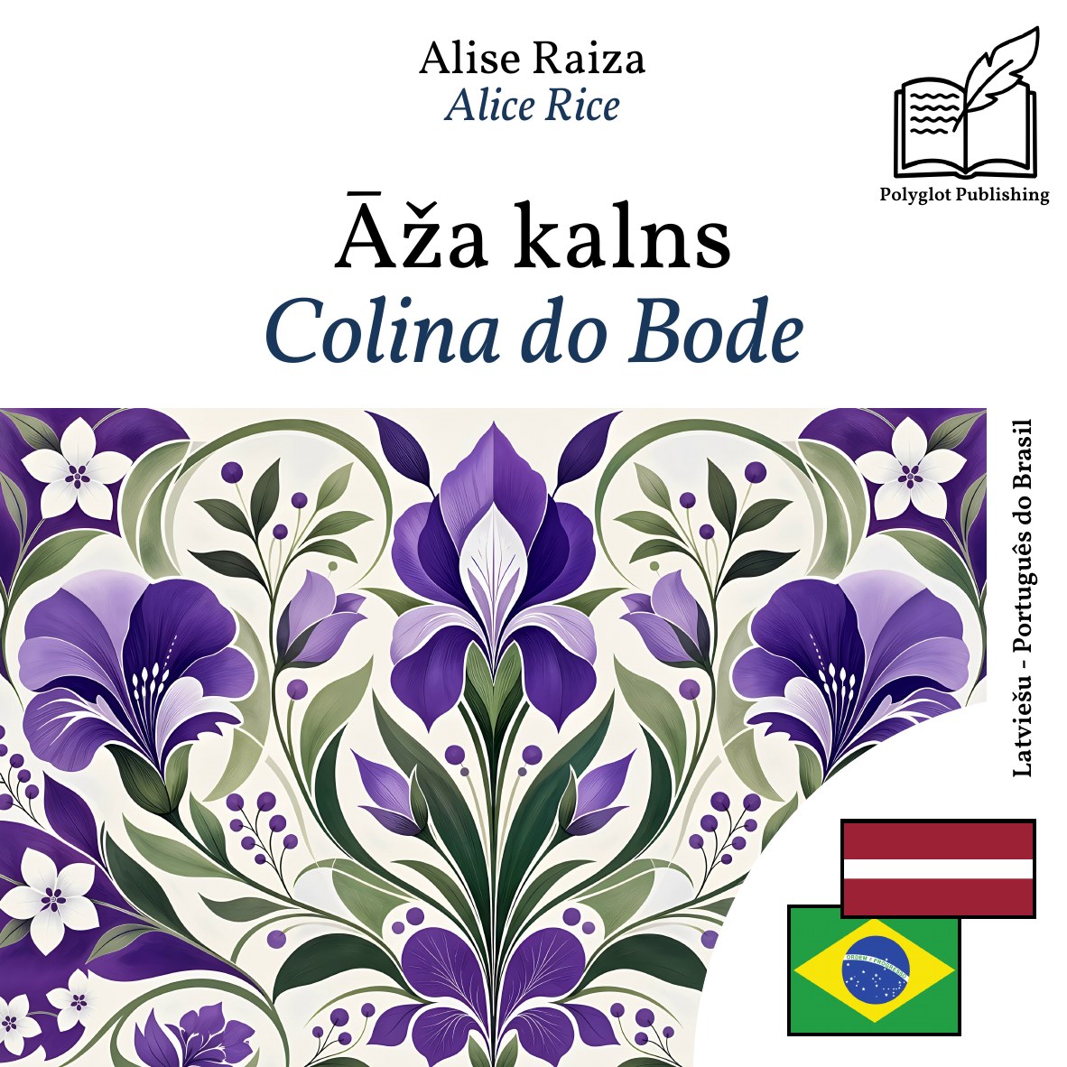 Colina do Bode