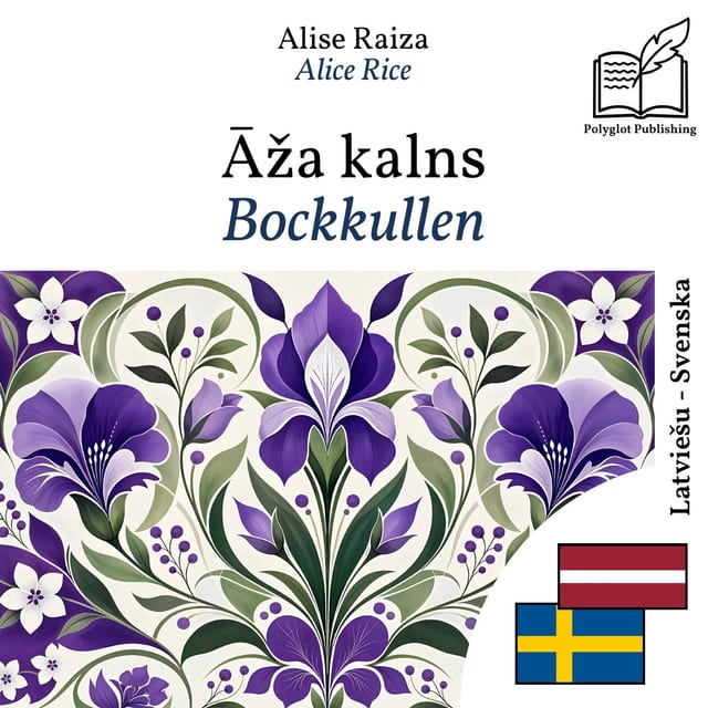 Bockkullen