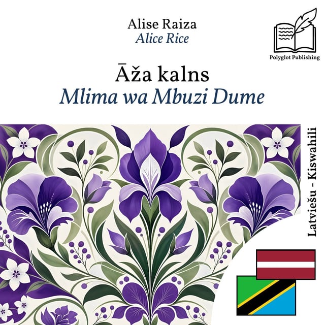 Mlima wa Mbuzi Dume