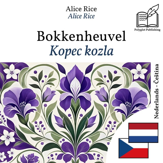 Kopec kozla