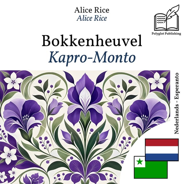 Kapro-Monto